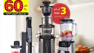 عرض السيف غاليري