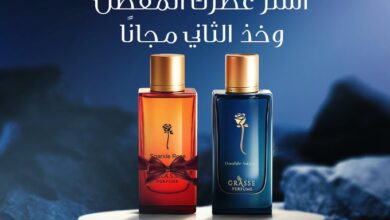 عرض غراس للعطور