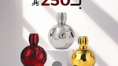 عرض غناتي للعطور