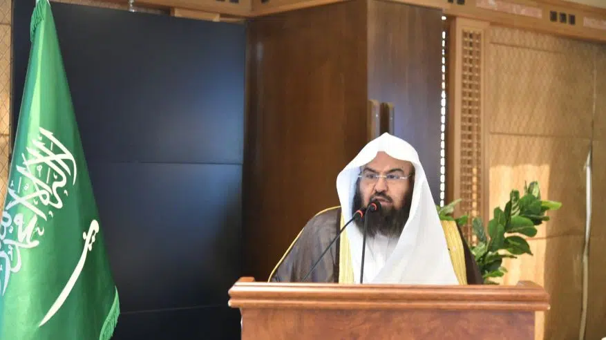 وكالة المسجد النبوي تطلق خطتها لموسم الحج بـ 100 مبادرة إثرائية و20 مسارًا تخصصيًا وكالة المسجد النبوي تطلق خطتها لموسم الحج بـ 100 مبادرة إثرائية و20 مسارًا تخصصيًا