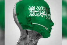 السعودية تقود المستقبل باقتصاد رقمي وذكاء اصطناعي يعيدان تشكيل العالم