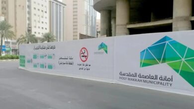 بدء استقبال المستندات الثبوتية للعقارات في بئر الغنم
