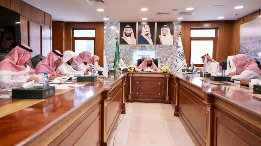 رئاسة الحرمين تعلن غدًا عن أكبر خطة إثرائية لموسم حج 1446 رئاسة الحرمين تعلن غدًا عن أكبر خطة إثرائية لموسم حج 1446