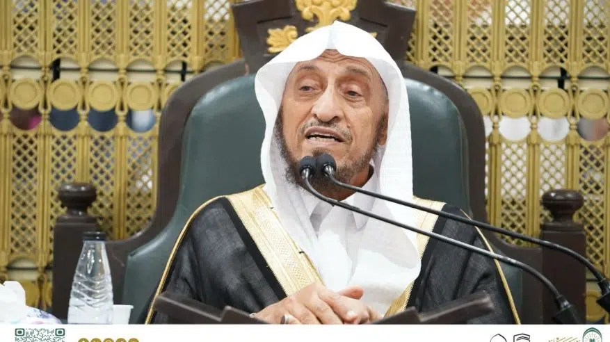 رئاسة الحرمين تعضد مسار الدروس العلمية وتطلق أول بث مباشر صوتي ومرئي رئاسة الحرمين تعضد مسار الدروس العلمية وتطلق أول بث مباشر صوتي ومرئي