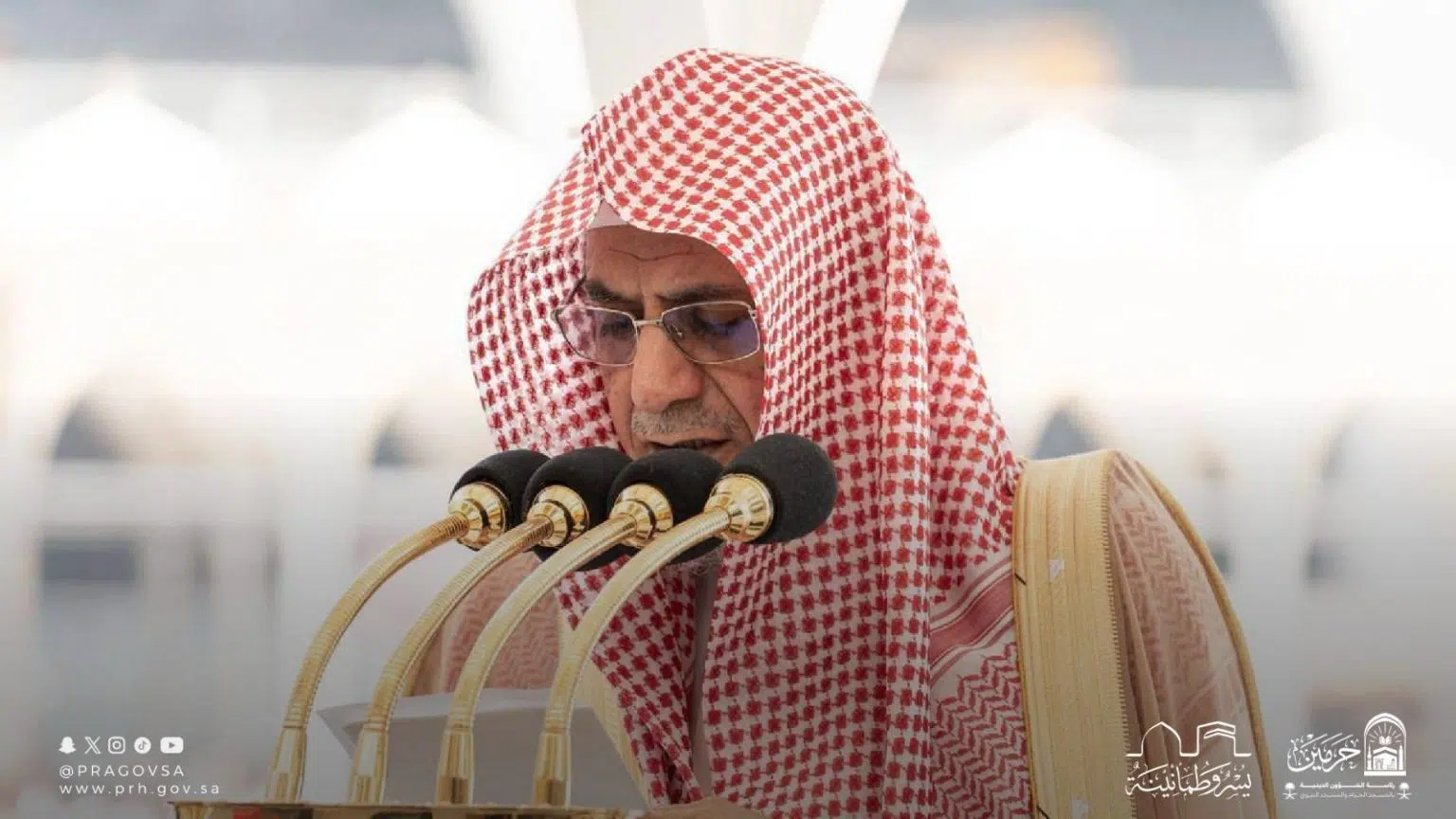 بموافقة الملك سلمان.. الشيخ صالح بن حميد خطيب يوم عرفة لحج 1446هـ بموافقة الملك سلمان.. الشيخ صالح بن حميد خطيب يوم عرفة لحج 1446هـ