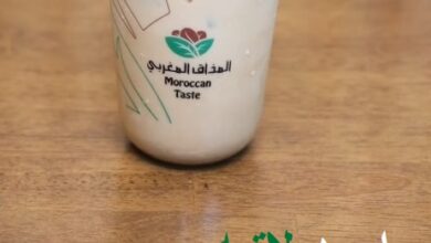 عرض المذاق المغربي كافيه