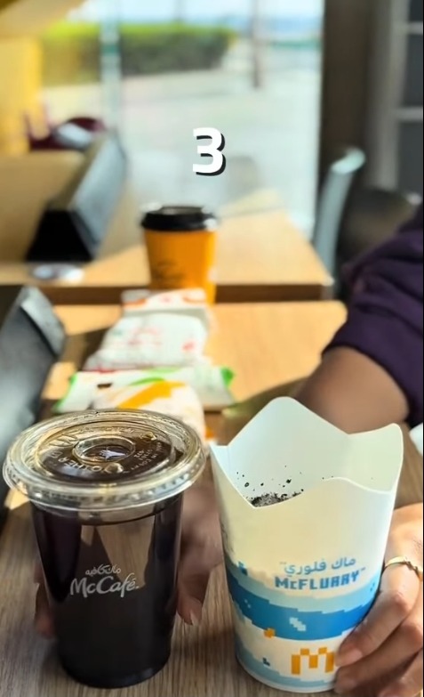 عرض مطاعم ماكدونالدز