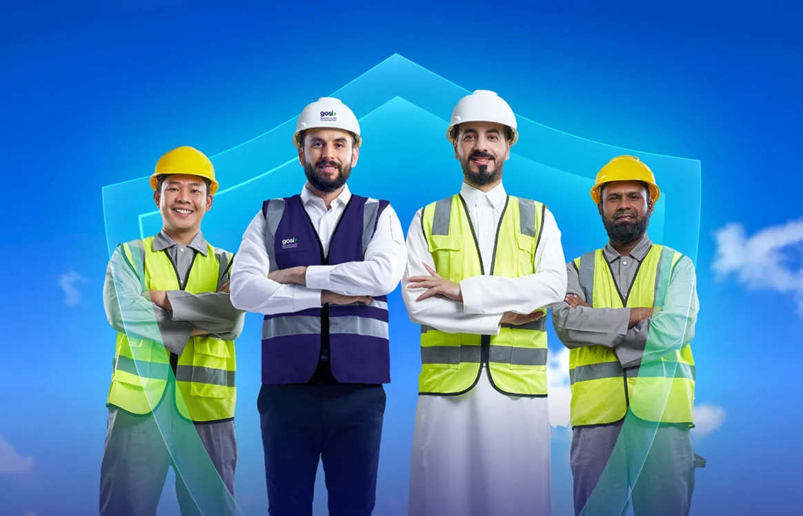 التأمينات الاجتماعية تطلق دليل معايير السلامة والصحة المهنية التأمينات الاجتماعية تطلق دليل معايير السلامة والصحة المهنية