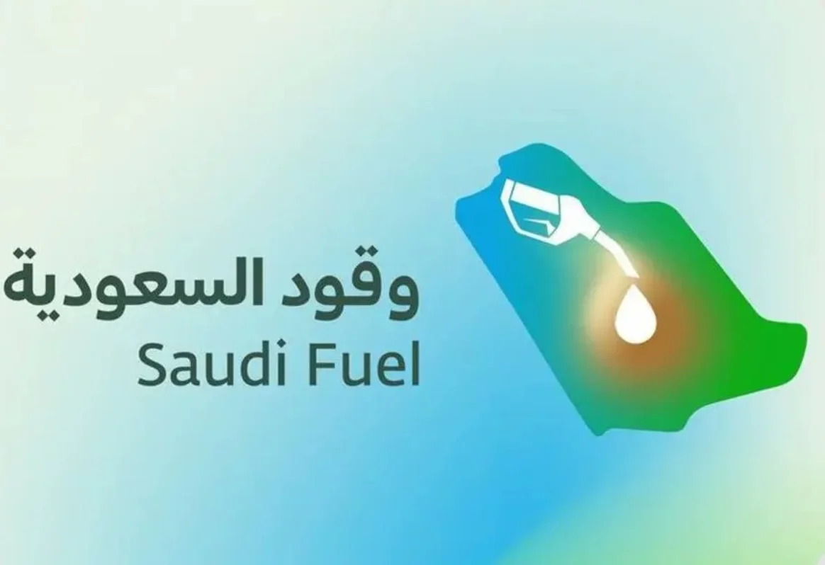 بمشاركة 11 جهة.. حملة رقابية على محطات الوقود بمشاركة 11 جهة.. حملة رقابية على محطات الوقود