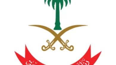 نزع ملكية المرحلة 2 من العقارات المجاورة لأمن الدولة بجدة