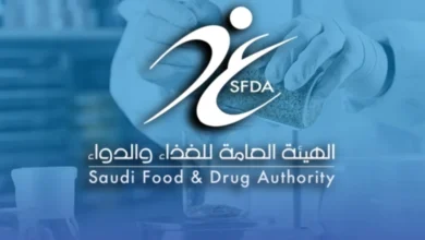 تغريم منشأة 335 ألف ريال لاستيرادها منتجات
