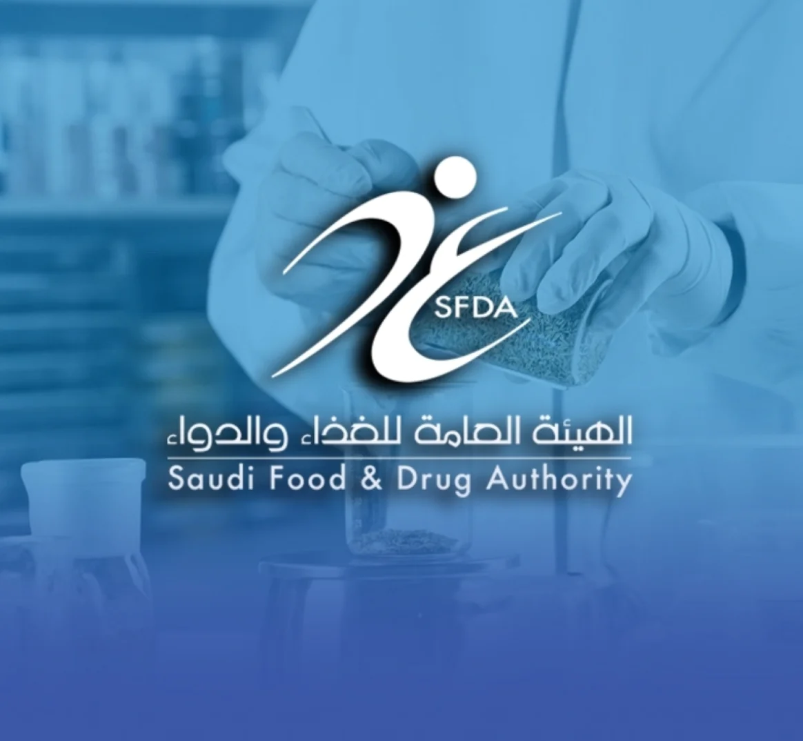 تغريم منشأة 335 ألف ريال لاستيرادها منتجات تغريم منشأة 335 ألف ريال لاستيرادها منتجات