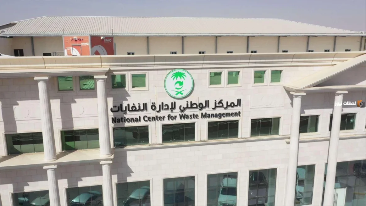 "موان" يطلق خطته التشغيلية لموسم الحج "موان" يطلق خطته التشغيلية لموسم الحج