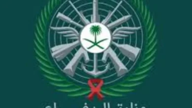 هيئة إشرافية لتطوير خدمات وزارة الدفاع الصحية