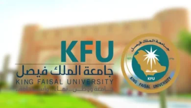 براءة اختراع سعودية في التنبؤ بالتعفن