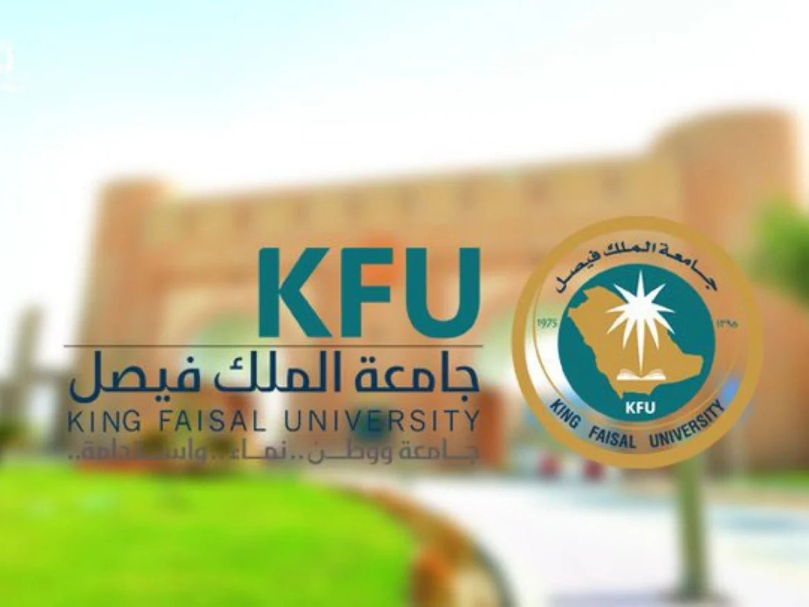 براءة اختراع سعودية في التنبؤ بالتعفن براءة اختراع سعودية في التنبؤ بالتعفن