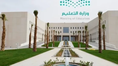 التعليم تستثني 6 فئات من الاختبارات المركزية