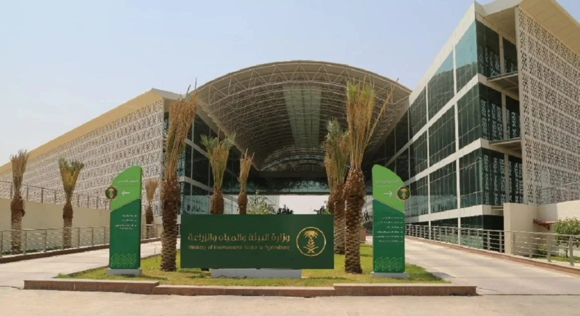"البيئة" تفعل الكود السعودي لمصادر المياه واستخداماتها "البيئة" تفعل الكود السعودي لمصادر المياه واستخداماتها
