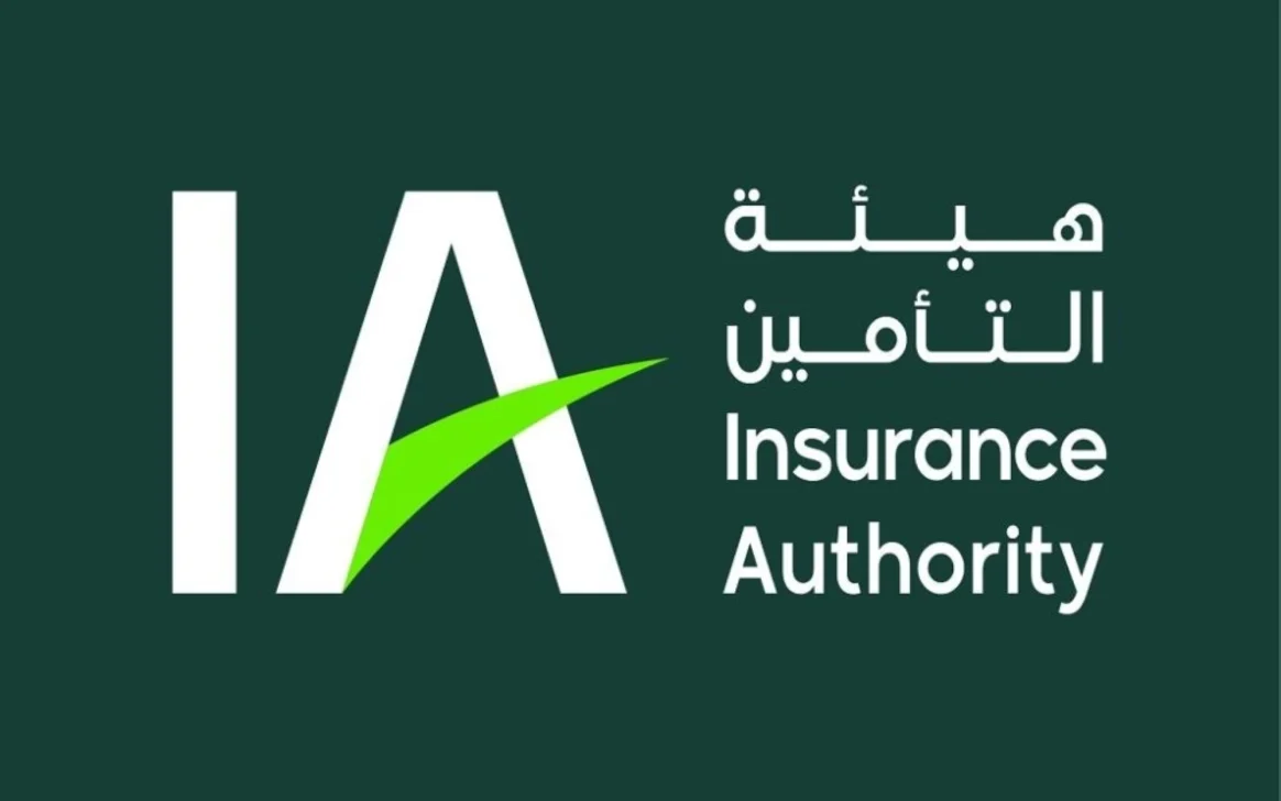 "التأمين": إلغاء تراخيص 28 شركة "نهائياً" "التأمين": إلغاء تراخيص 28 شركة "نهائياً"
