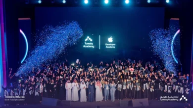 196 مطوّرة سعودية من طويق وApple إلى ميادين البرمجة