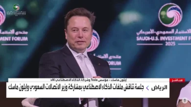 إيلون ماسك: سنأتي بالمركبات ذاتية القيادة إلى السعودية