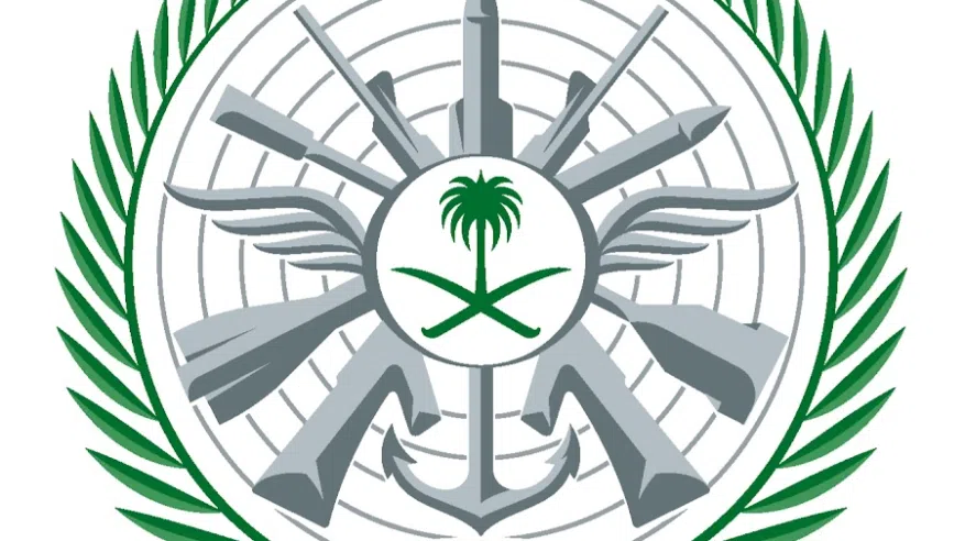 وزارة الدفاع تعلن بدء استقبال طلبات التقديم على الوظائف العسكرية وزارة الدفاع تعلن بدء استقبال طلبات التقديم على الوظائف العسكرية