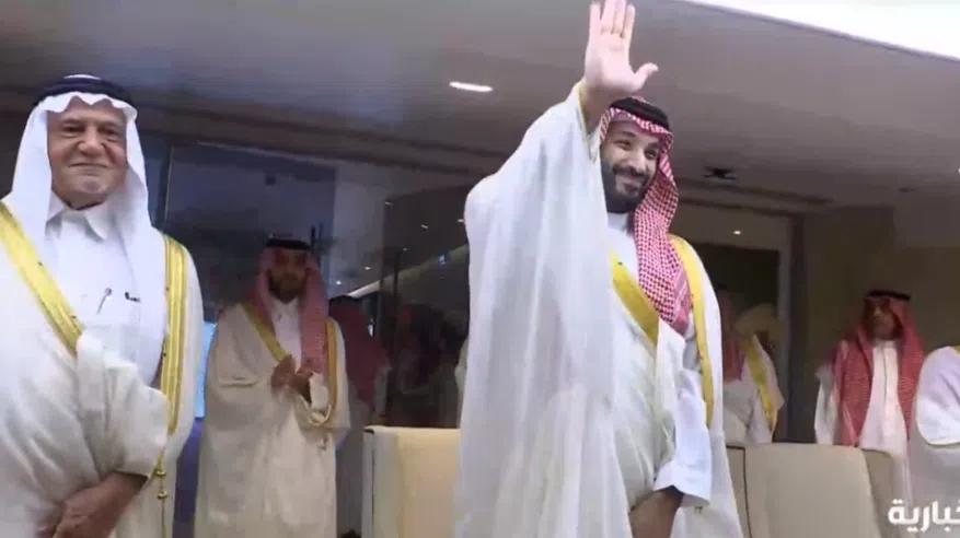 لقطات من تشريف ولي العهد لنهائي كأس الملك بين الاتحاد والقادسية لقطات من تشريف ولي العهد لنهائي كأس الملك بين الاتحاد والقادسية
