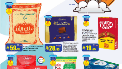 عروض أسواق السدحان الأسبوعية