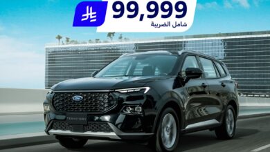 عرض سيارات فورد تيريتوري 2025