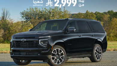 عرض سيارات شيفروليه تاهو 2025