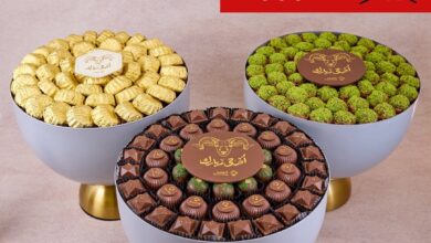 عرض كارميه للحلويات