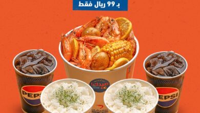 عرض مطاعم شرمبشاك