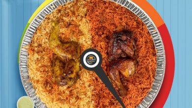 عرض مطاعم مقلوبة