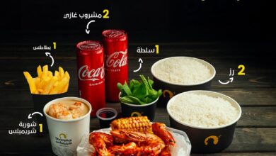 عرض مطاعم شريمبلس