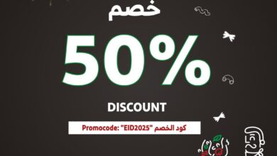 عرض مطاعم لوكاس باستاريا