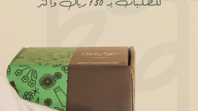 عرض ناتشورال تاتش
