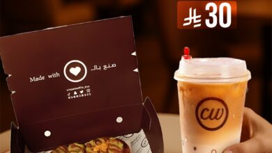 عرض مطاعم كريب ووافل