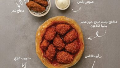 عروض مطاعم شرمب زون
