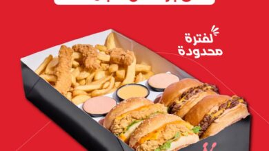 عرض مطاعم سلطان دي لايت برجر
