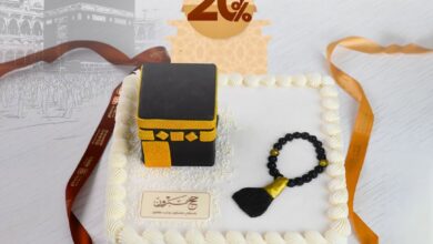 عرض لابوشيه للحلويات