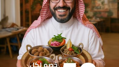عرض حارة ورد كافيه