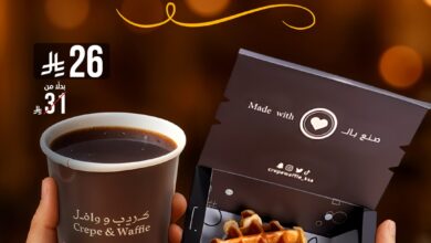 عرض مطاعم كريب ووافل