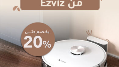عرض صيدليات النهدي السبت فقط