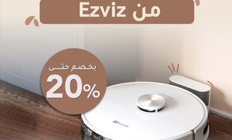 عرض صيدليات النهدي السبت فقط