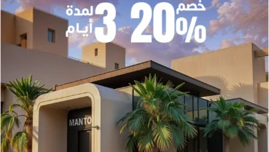 عرض مانتو روز كافيه