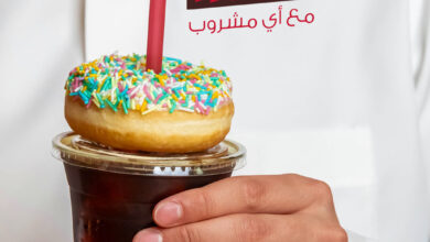 عرض تيم هورتنز الأحد فقط
