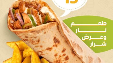عرض مطاعم عالخفيف