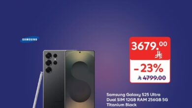 عروض أسواق كارفور الإثنين فقط