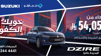 عرض سيارات سوزوكي ديزاير 2025