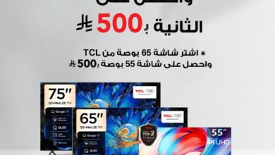 عرض الشاشات من مكتبة جرير